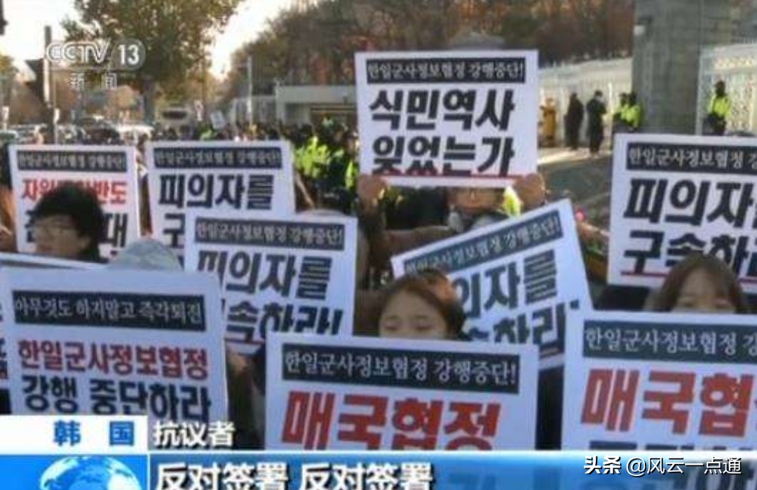 台当局扬言报复韩国,台当局扬言报复韩国人视频 台当局扬言报复韩国,台当局扬言报复韩国人视频