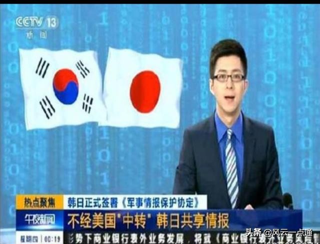 台当局扬言报复韩国,台当局扬言报复韩国人视频 台当局扬言报复韩国,台当局扬言报复韩国人视频