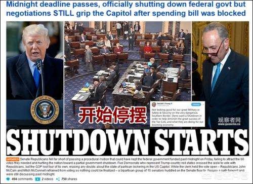 墨西哥将对华加关税,墨西哥对华出口 墨西哥将对华加关税,墨西哥对华出口