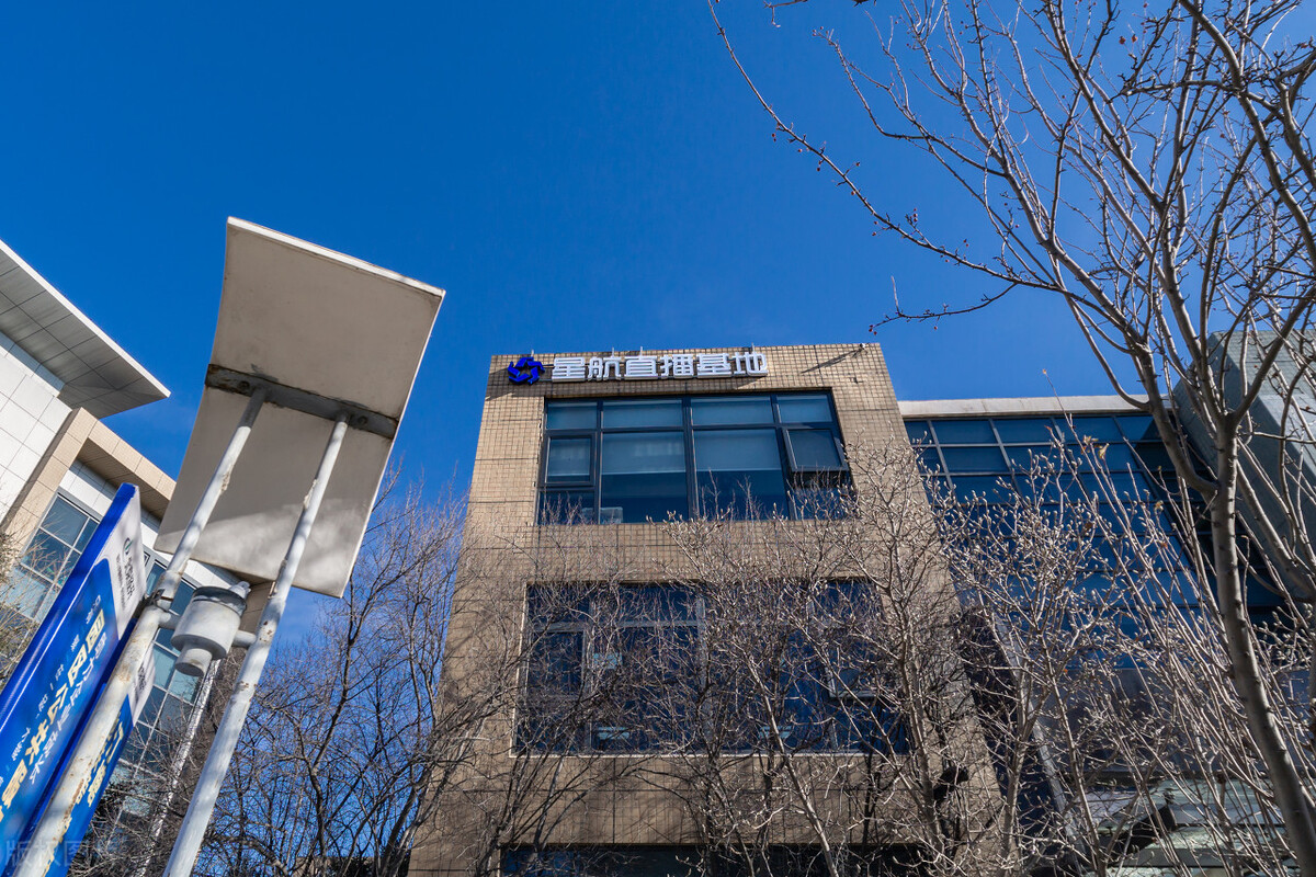 逃税网红直播被取消,逃税网红直播被取消了吗 逃税网红直播被取消,逃税网红直播被取消了吗