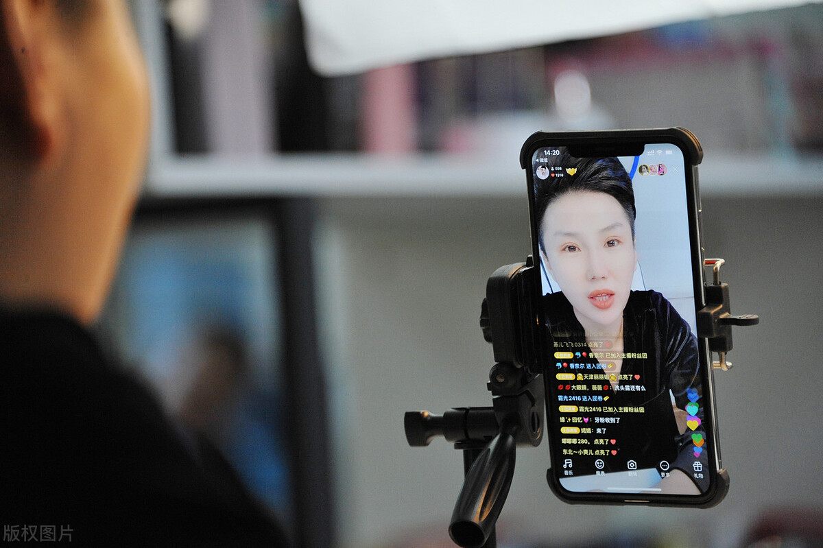 逃税网红直播被取消,逃税网红直播被取消了吗 逃税网红直播被取消,逃税网红直播被取消了吗