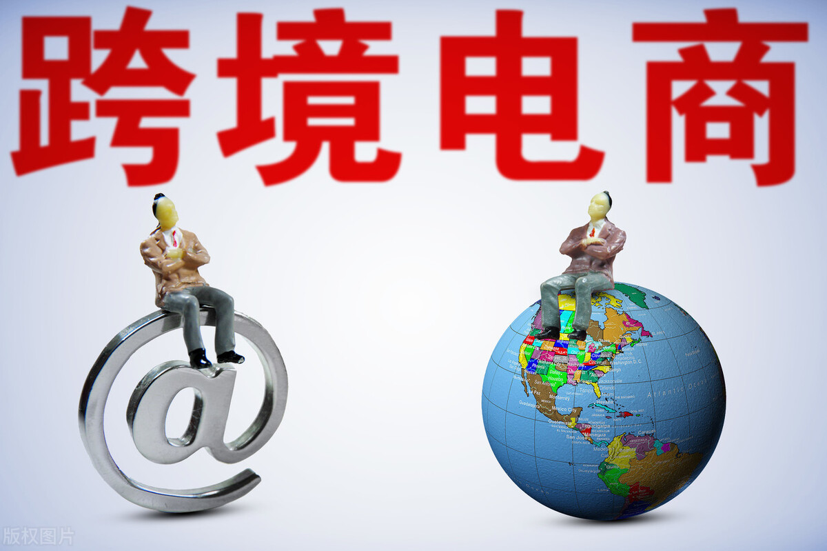 逃税网红直播被取消,逃税网红直播被取消了吗 逃税网红直播被取消,逃税网红直播被取消了吗