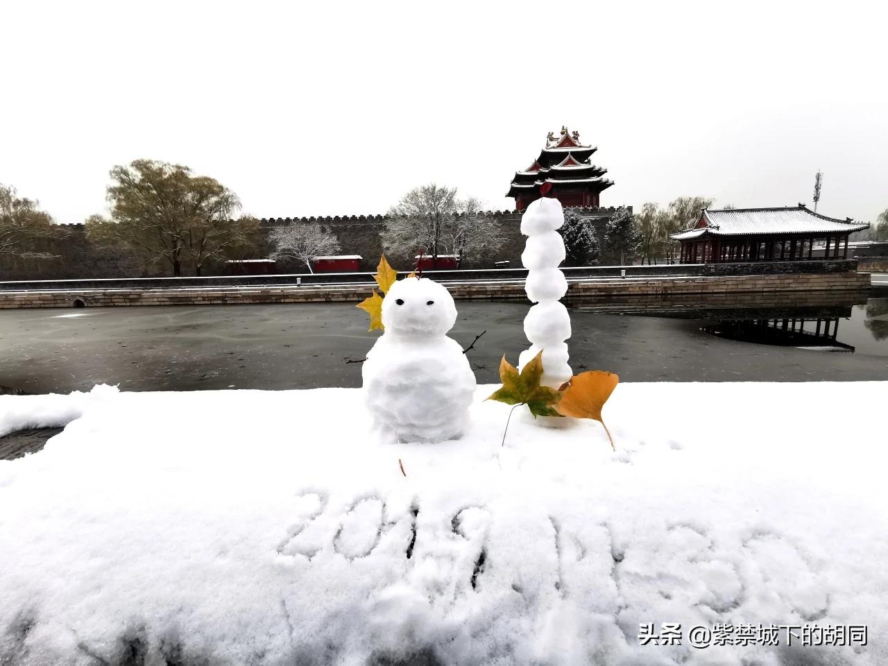 北京明天迎初雪,北京明天迎初雪图片 北京明天迎初雪,北京明天迎初雪图片