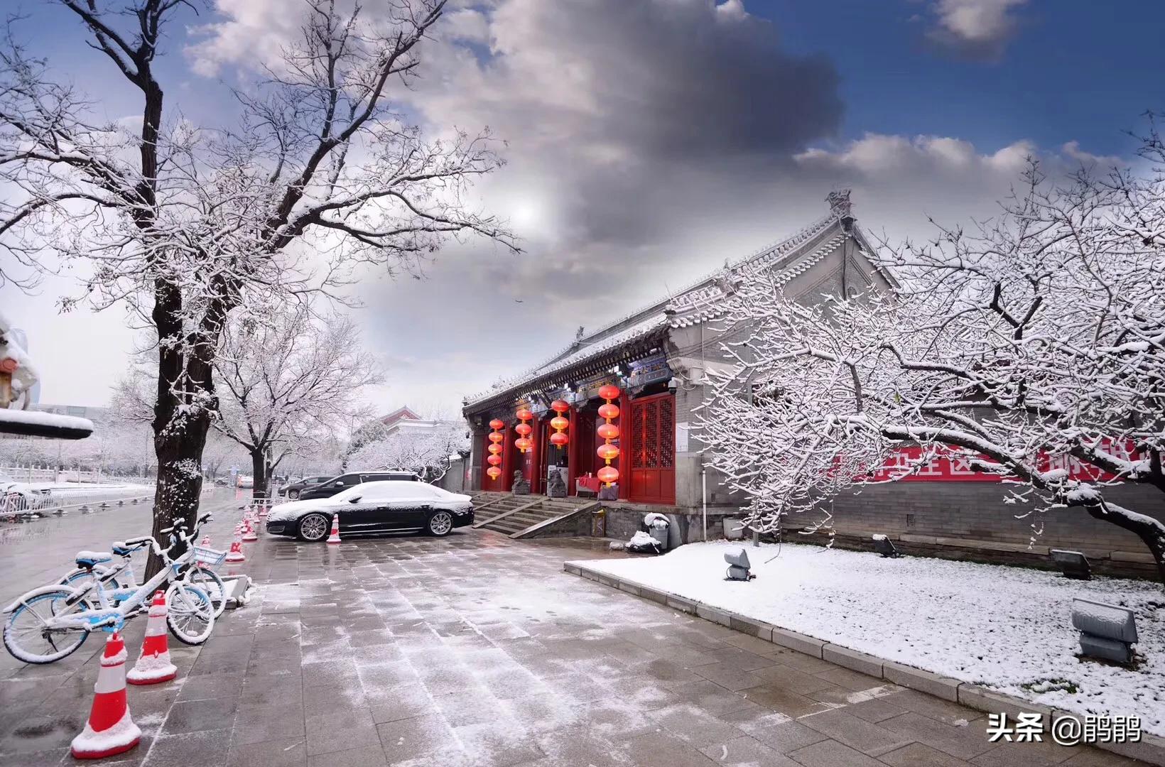 北京明天迎初雪,北京明天迎初雪图片 北京明天迎初雪,北京明天迎初雪图片