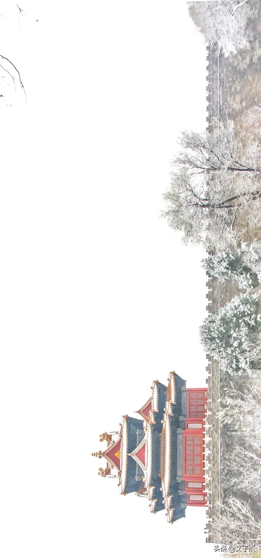 北京明天迎初雪,北京明天迎初雪图片 北京明天迎初雪,北京明天迎初雪图片