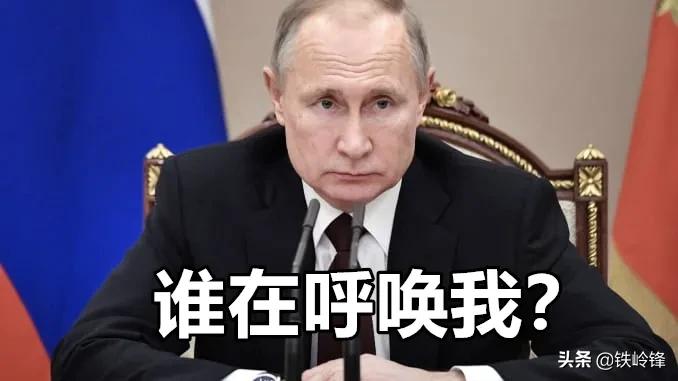 俄资产被无限期冻结,俄资产被无限期冻结的原因 俄资产被无限期冻结,俄资产被无限期冻结的原因