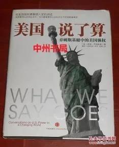 俄资产被无限期冻结,俄资产被无限期冻结的原因 俄资产被无限期冻结,俄资产被无限期冻结的原因