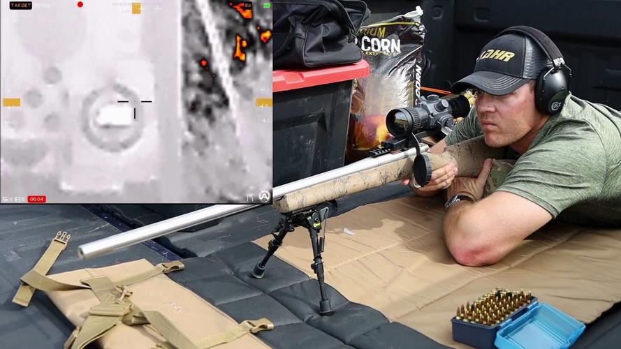 用热成像仪狩猎被抓，热成像仪狩猎视频