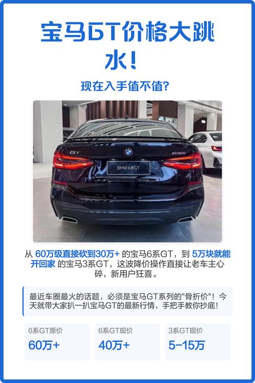 用宝马标判赔1000万,宝马标志被盗大概价值多少