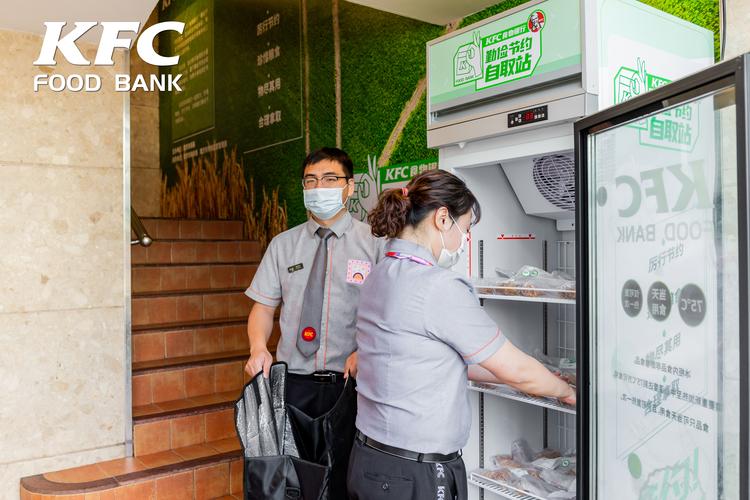 深圳24小时食物银行,深圳 食物银行