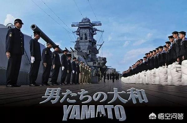 日太空航母野心曝光,太空航空母舰 日太空航母野心曝光,太空航空母舰