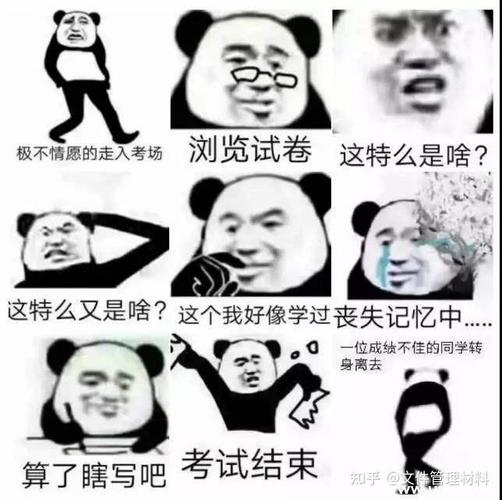 高校缴数万元消挂科,大学花钱消挂科