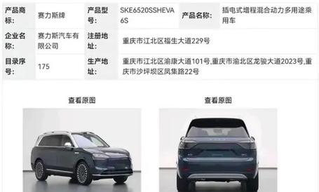 L3自动驾驶车型获批,l3 自动驾驶 车型