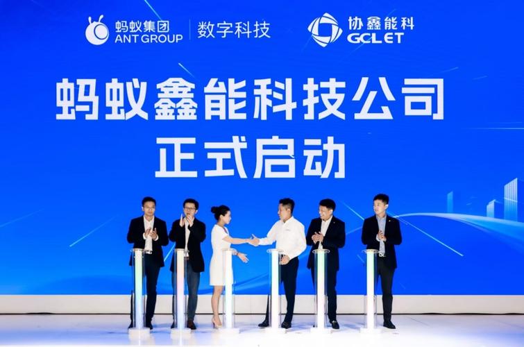 蚂蚁推出AI健康应用,蚂蚁推出ai健康应用是真的吗