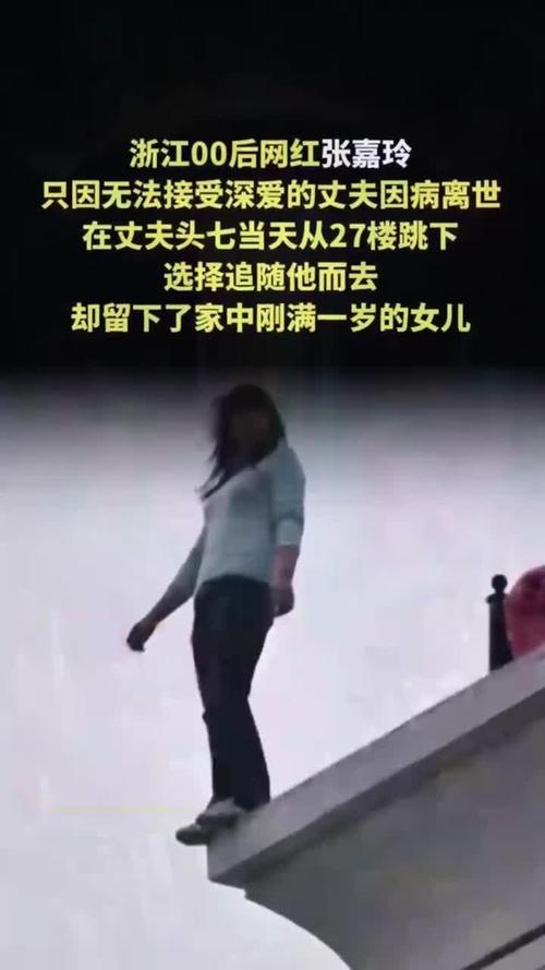 从18楼跳下后生还,厌学男孩从18楼跳下后生还