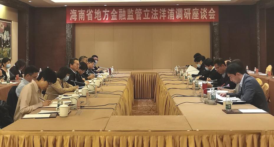 杭州立法管理体重,杭州市立法条例