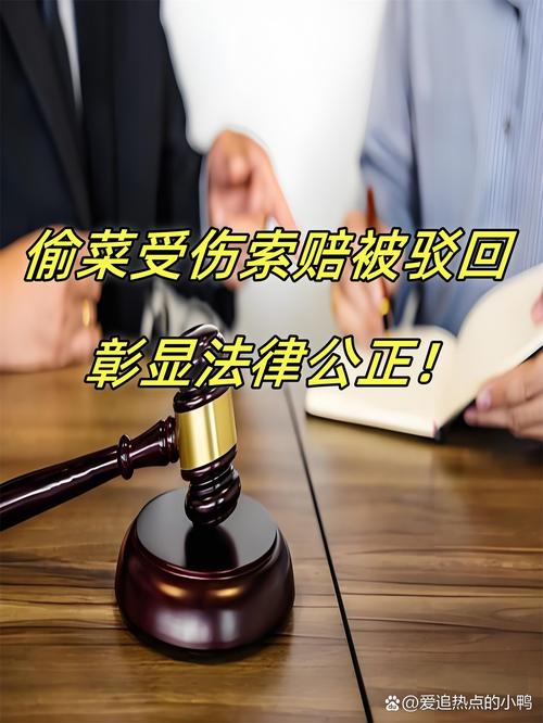 抓阄裁员判赔6.75万,