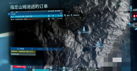 导演夫妇死因公布，怦然心动导演夫妇死因公布