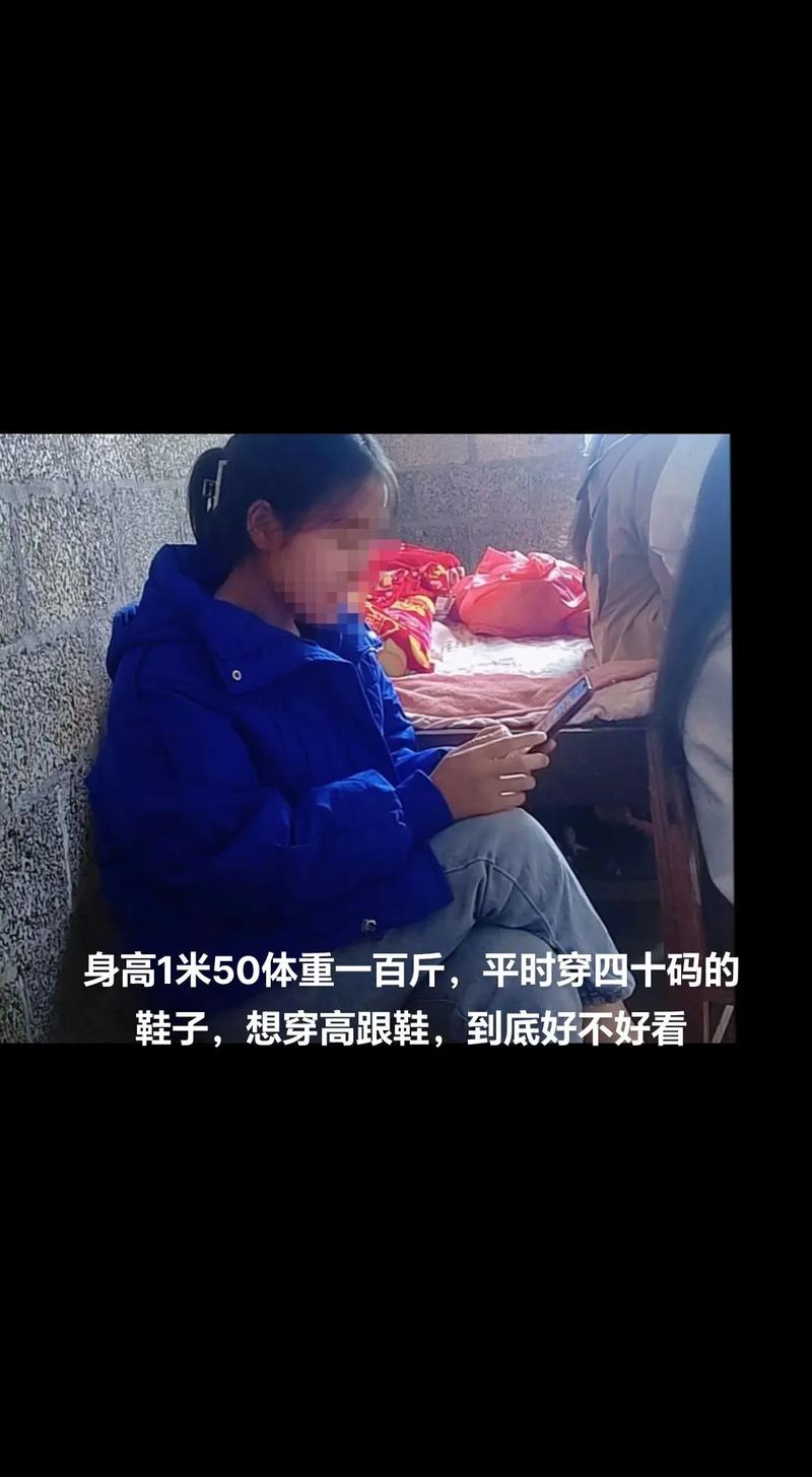 人脚一双100码大鞋，人脚一双100码大鞋能穿吗