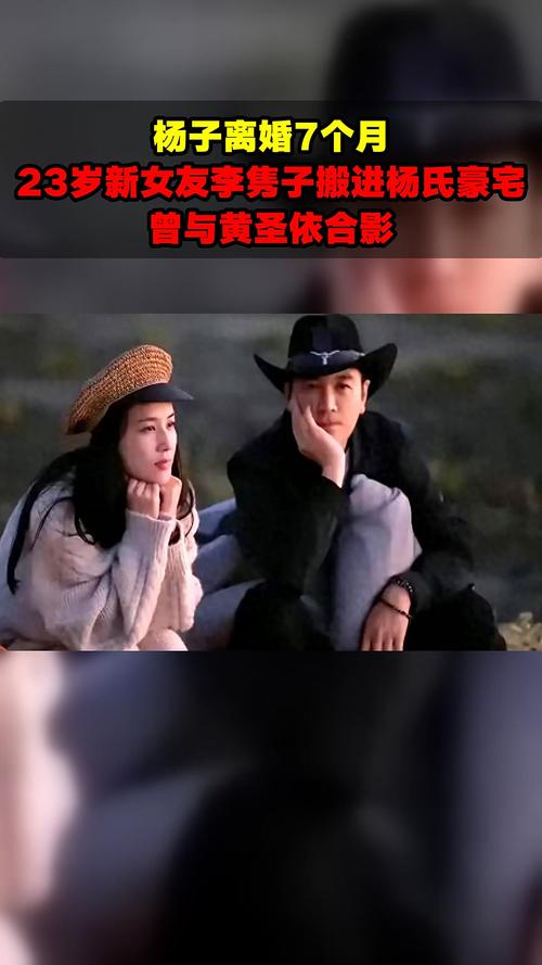 把亡妻房子给新女友，把亡妻房子给新女友住