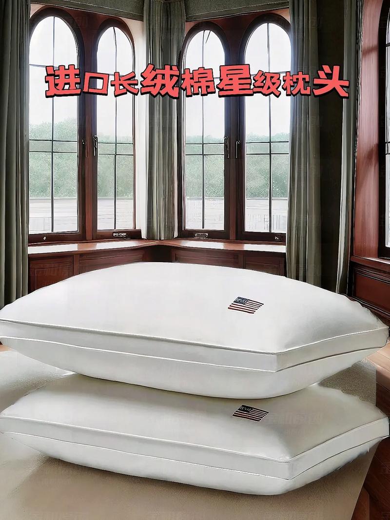 曝酒店枕头用10年，酒店的枕头多久换一次