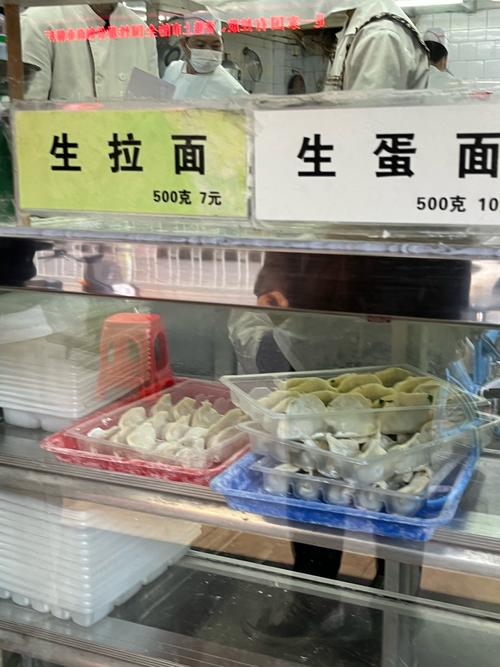 饺子店排队超8000桌，饺子店排队超8000桌怎么排