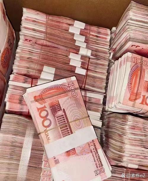 多捆人民币20万起拍，一捆人民币多少钱