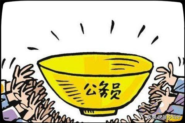 考公成绩第一却落选，公考第一名未被录取