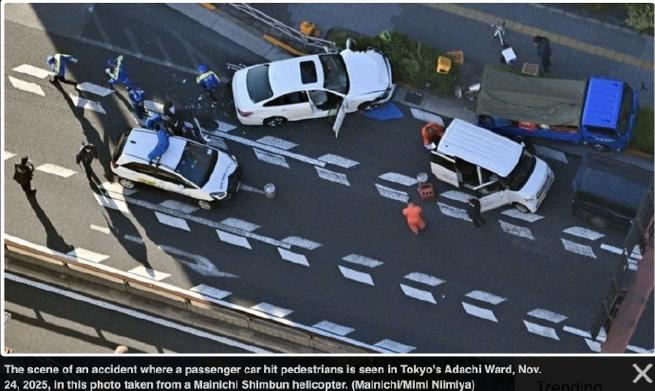 荷兰汽车冲撞人群，荷兰汽车冲撞人群有哪些