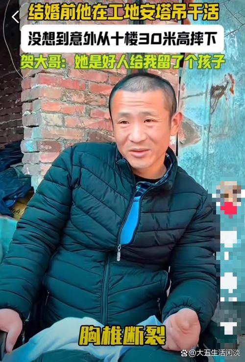 23岁失联男生遇难，23岁失联男生遇难视频