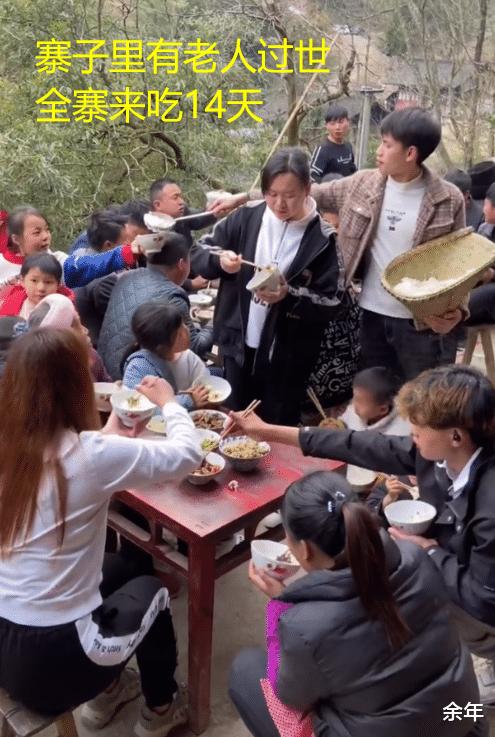 全村瞒老人儿女已故，全村瞒老人儿女已故怎么处理