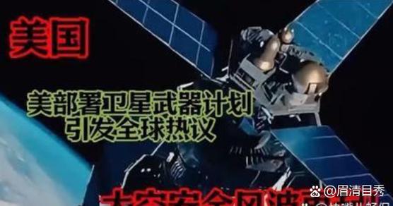 中国代表连说5个反对，五个反对