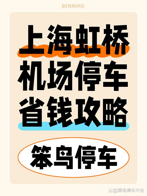 多个收费站停止收费，多个收费站停止收费怎么办