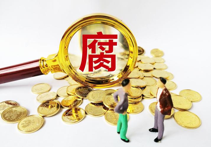 字节120人触红线被辞，字节被捞起来