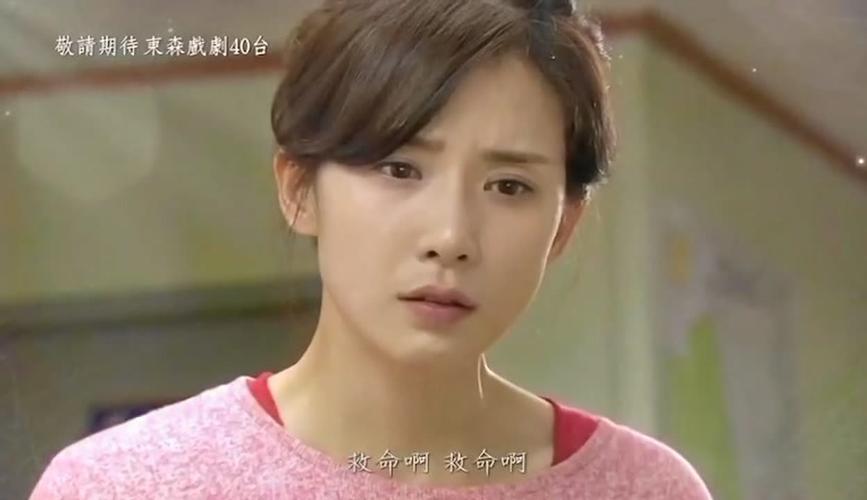 听到台湾激动哭了，听到台湾激动哭了的声音