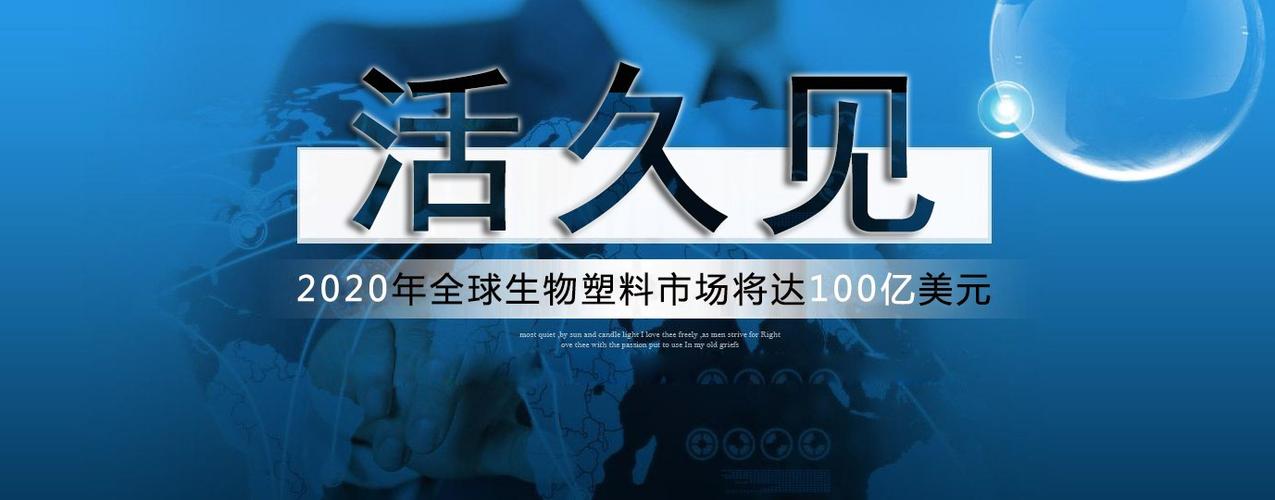 环保案赔了50亿，环保案赔了50亿判多久