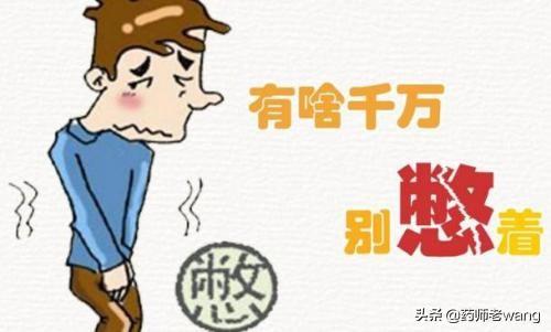 彻夜充电致70%烧伤，整夜充电会不会爆炸