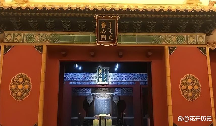 养心殿10年修了什么，养心殿修好了吗