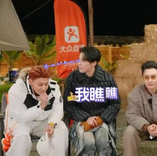 黄子韬手术缝了43针，黄子韬 缝针