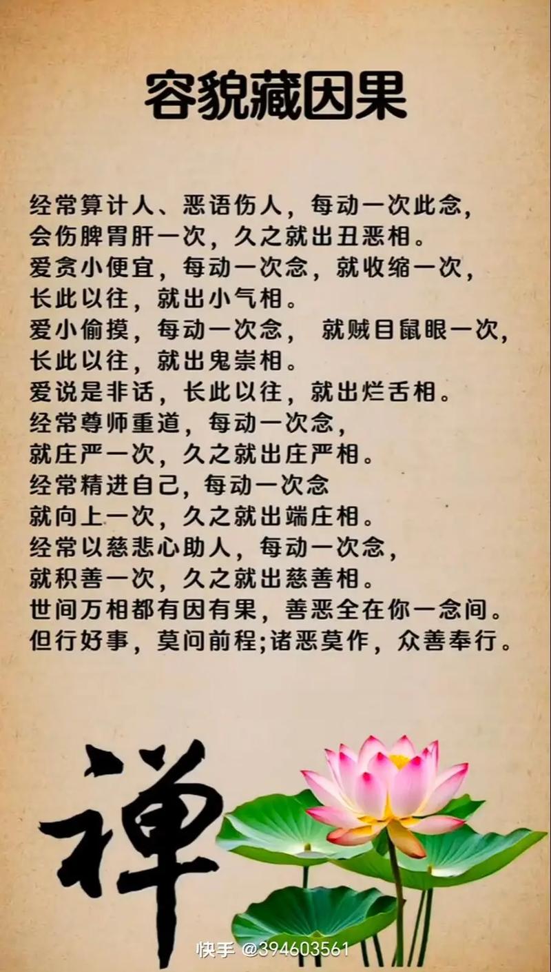 活佛不能随意转世，活佛不能随意转世吗