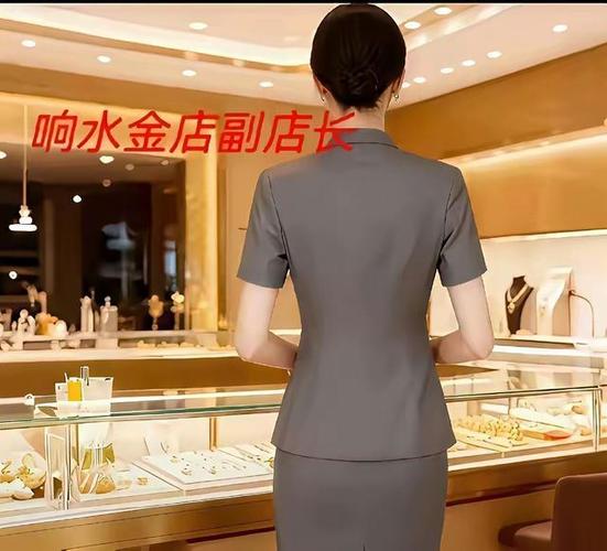 金店店员忙晕了，金店店员好干吗