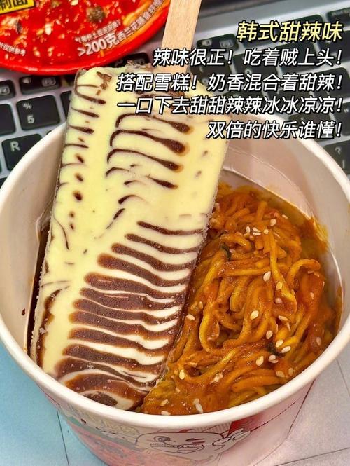 海底捞面多次甩地上，海底捞甩的面叫什么面