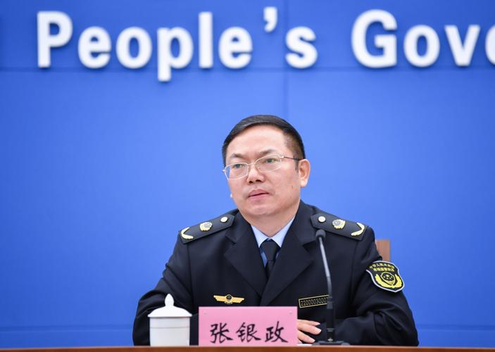 重庆严肃问责92人，重庆严查