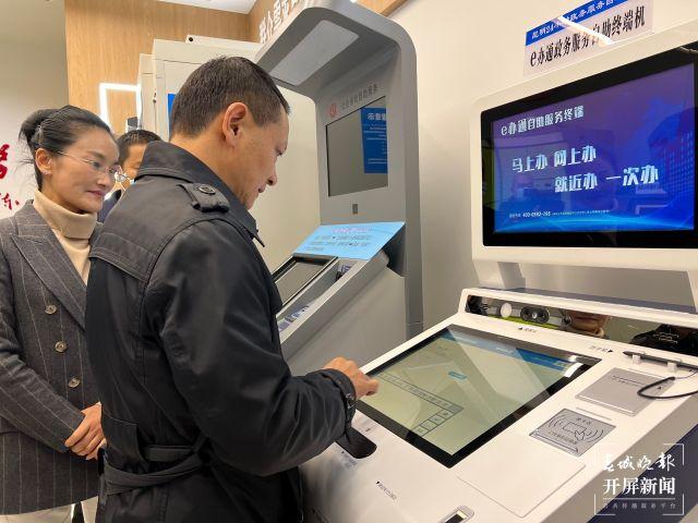 政务大厅搬进商场，政务大厅搬进商场流程