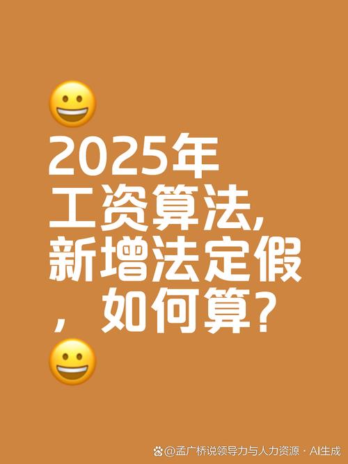 换工作也能休年假，换工作也能休年假吗