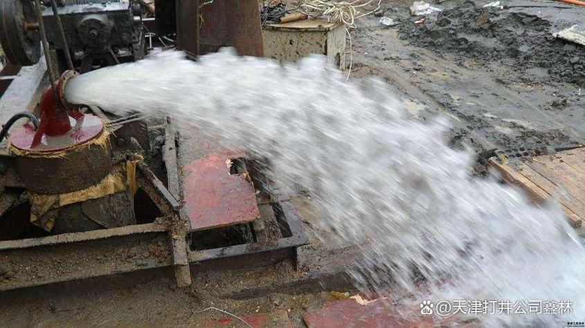 闲置水井喷水变温泉，闲置水井喷水变温泉怎么办