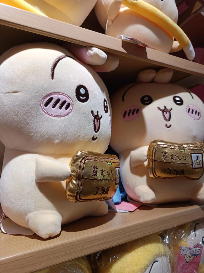 毛绒玩具藏10万黄金，毛绒玩具收藏价值