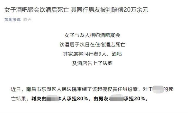 死了么APP热销，死了吧什么意思