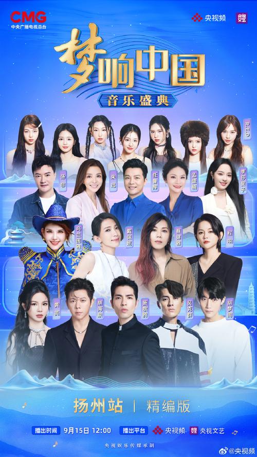 年会唱流行歌判侵权，流行歌曲年会