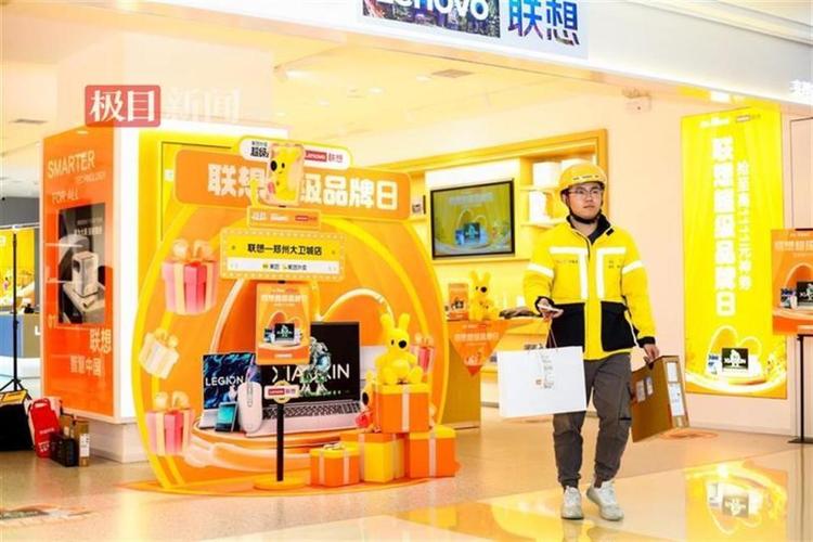 淘宝闪购美团发声明，淘宝闪购美团发声明是真的吗